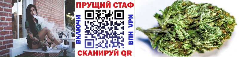 Где купить наркотики Салават COCAIN APVP Меф ГАШИШ Марихуана