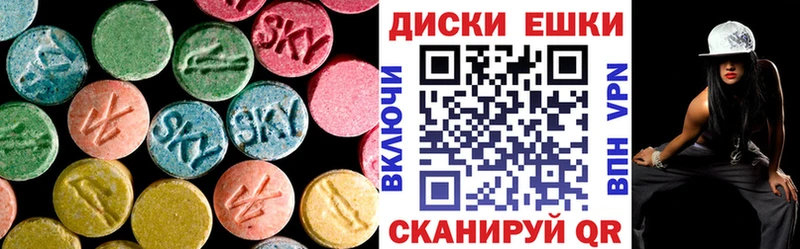 Ecstasy DUBAI  Салават 