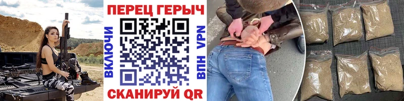 Героин Heroin  Салават 