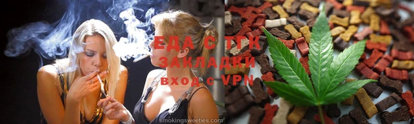 спиды Арсеньев