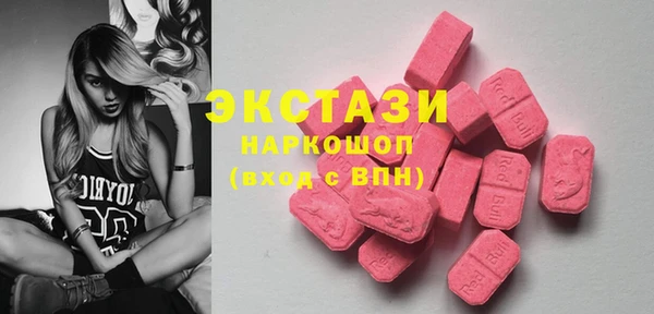 первитин Аркадак
