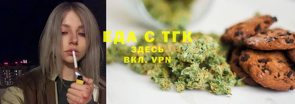 спиды Арсеньев
