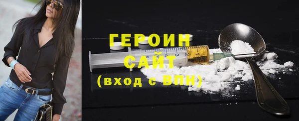 спиды Арсеньев