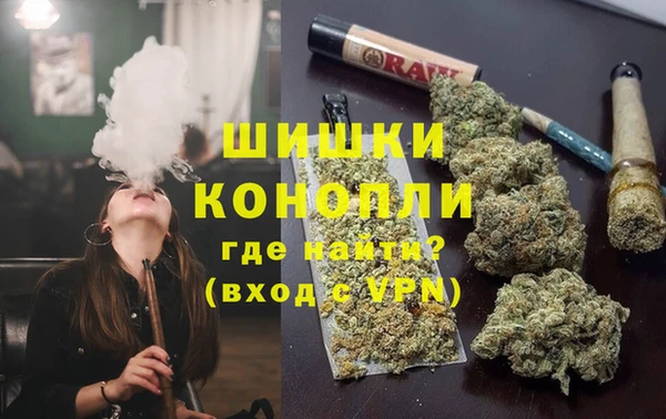 первитин Аркадак