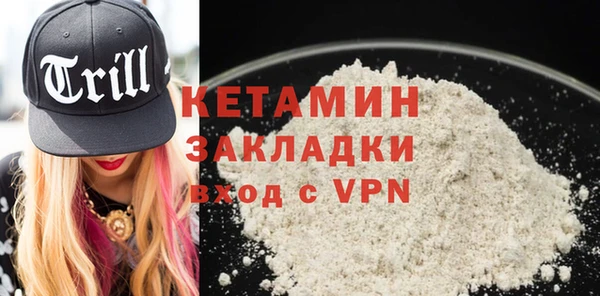 первитин Аркадак