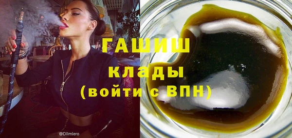 спиды Арсеньев