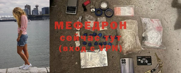 спиды Арсеньев