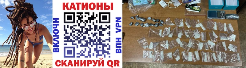 hydra ССЫЛКА  Салават  Мефедрон мяу мяу 